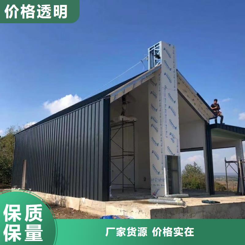 德保轻钢龙骨特点品质卓越