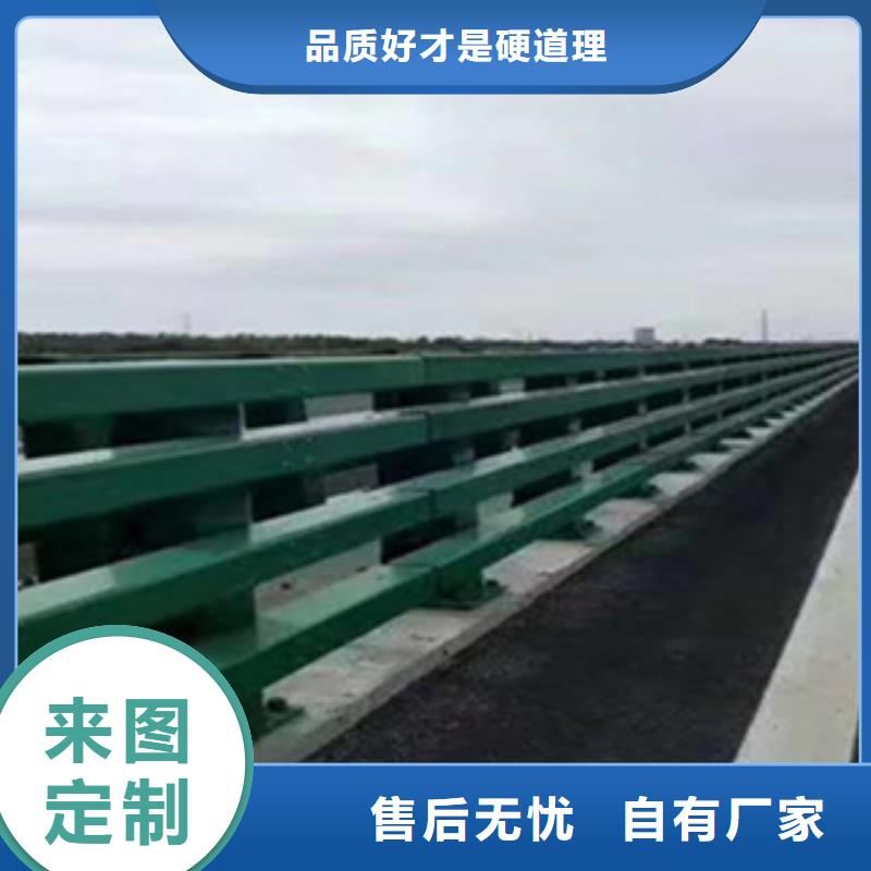 不锈钢人行道栏杆电话本地经销商