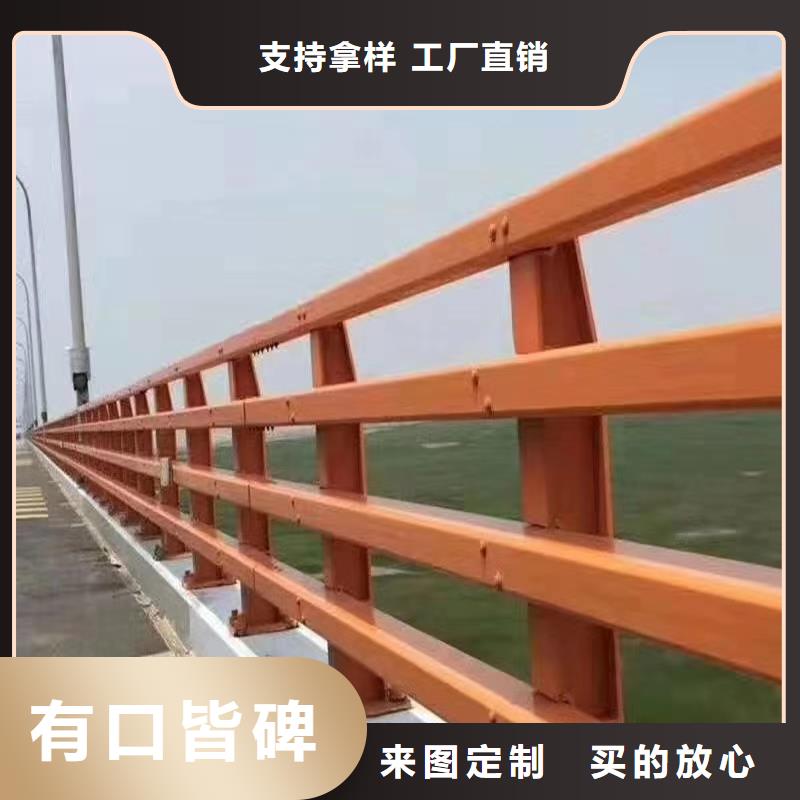 桥的防撞防护栏定制电话支持定制