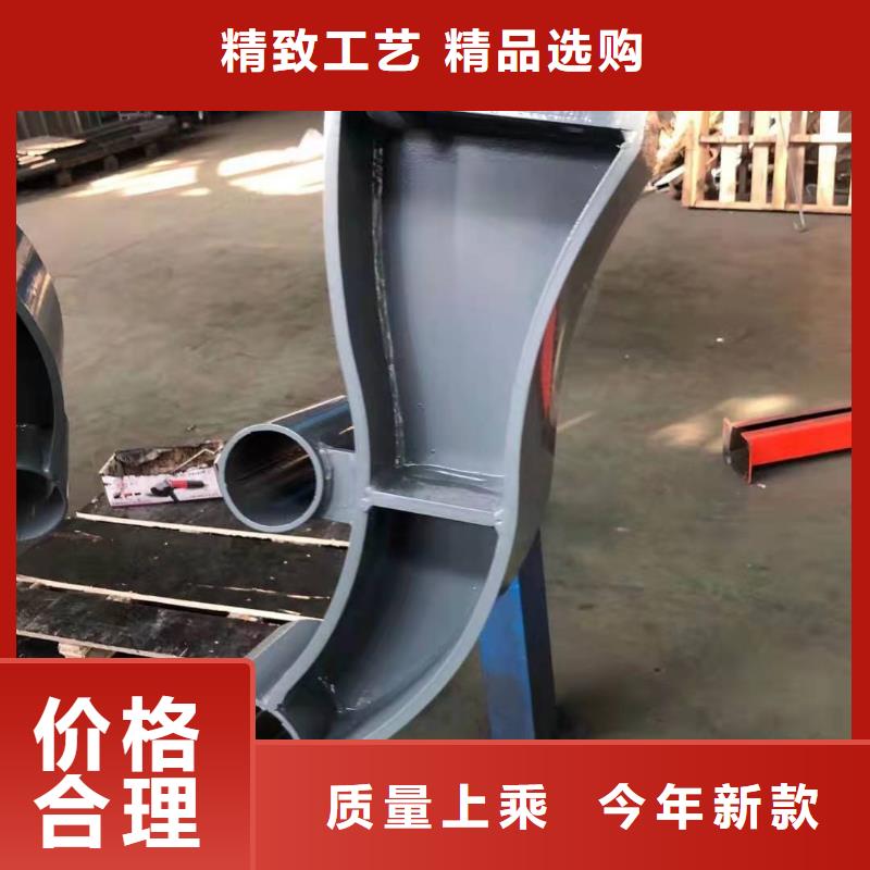 304不锈钢复合管栏杆景观河道护栏打造好品质