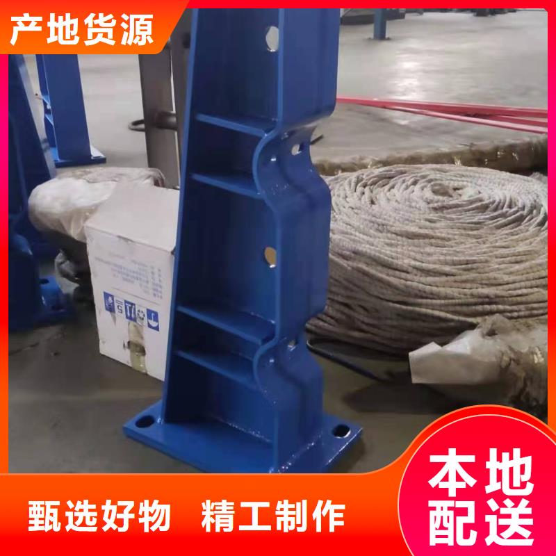 可移动不锈钢复合管护栏铁艺桥梁护栏喷塑镀锌厂诚信经营