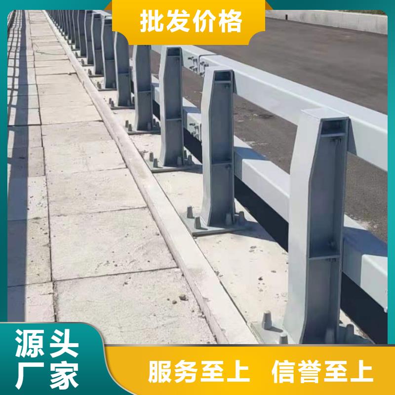 乡村河道护栏多少钱一米品质不将就