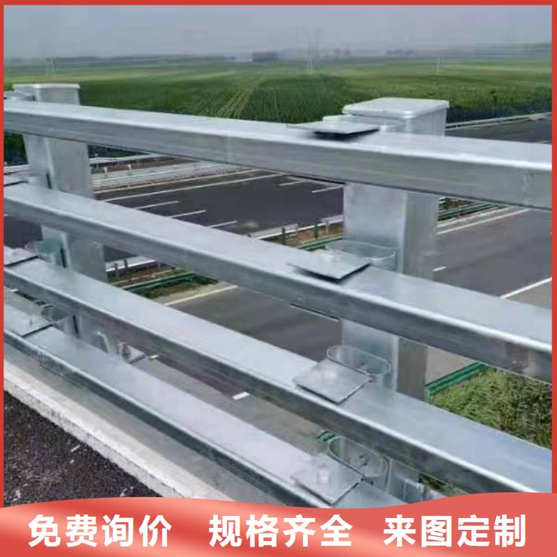 SA级桥梁防撞护栏焊接位置多年行业经验