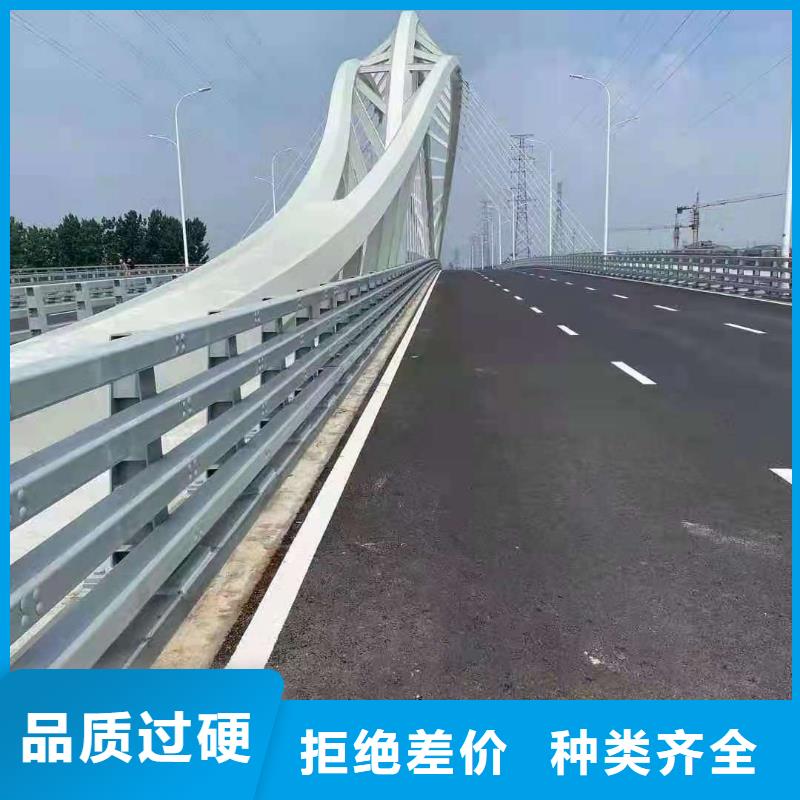 sb级桥梁防撞护栏厂家当地经销商