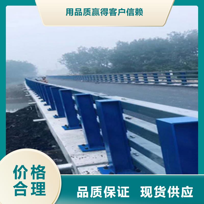 不锈钢桥梁防撞栏杆生产电话当地供应商