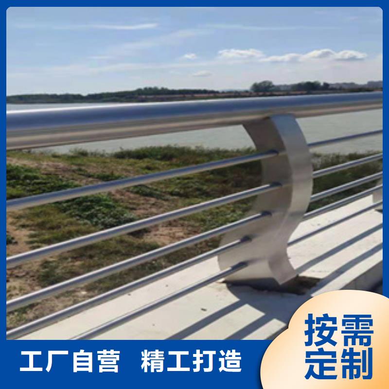 304不锈钢复合管景观护栏值得信赖一个起售