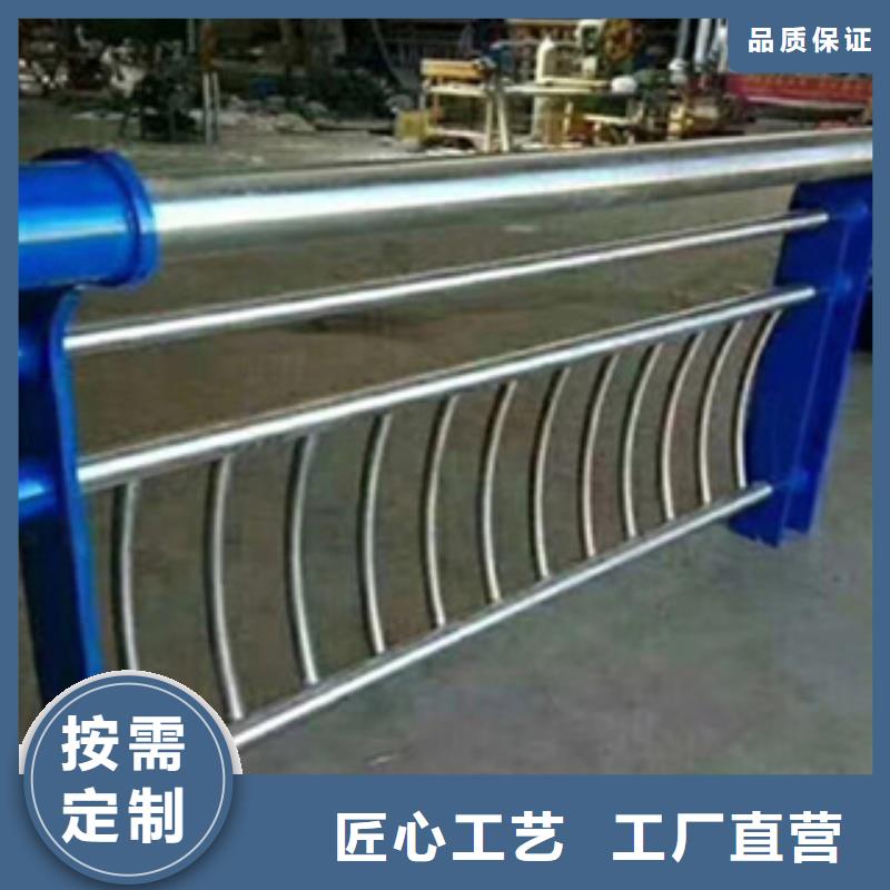 防撞桥梁护栏焊接喷塑钢桥梁护栏支持大批量采购