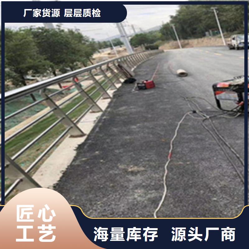 304不锈钢复合管人行道护栏多少钱本地品牌