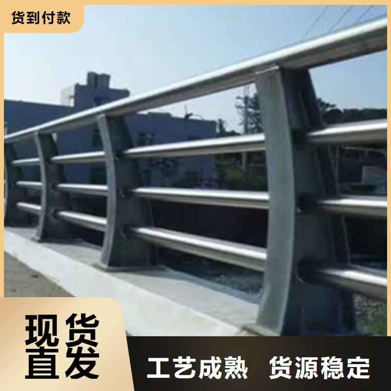 不锈钢复合管人行道护栏可定制适用范围广