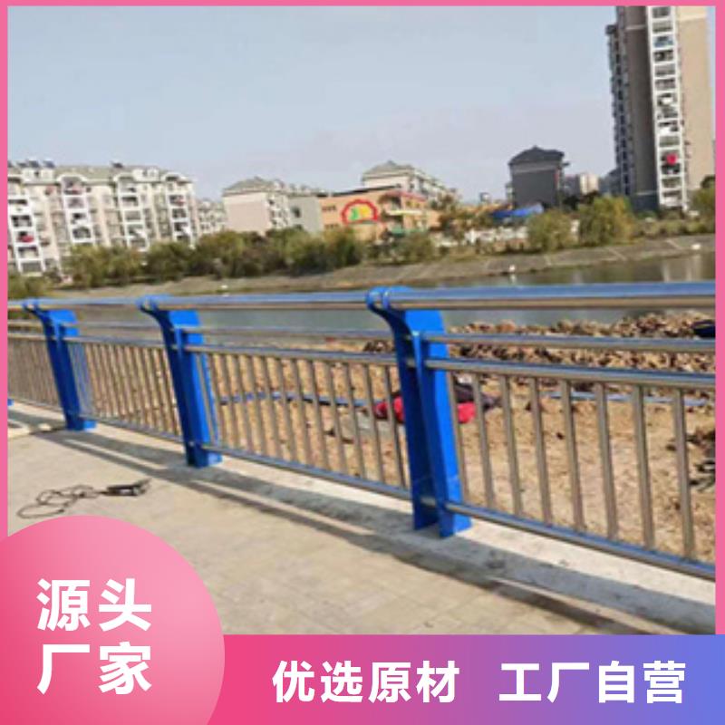 河道桥梁护栏来厂实地考察闪电发货