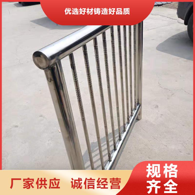 不锈钢复合管大桥护栏优质货源当地生产商