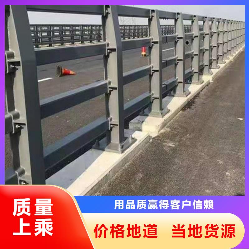 桥梁栏杆工程安装欢迎您同城品牌