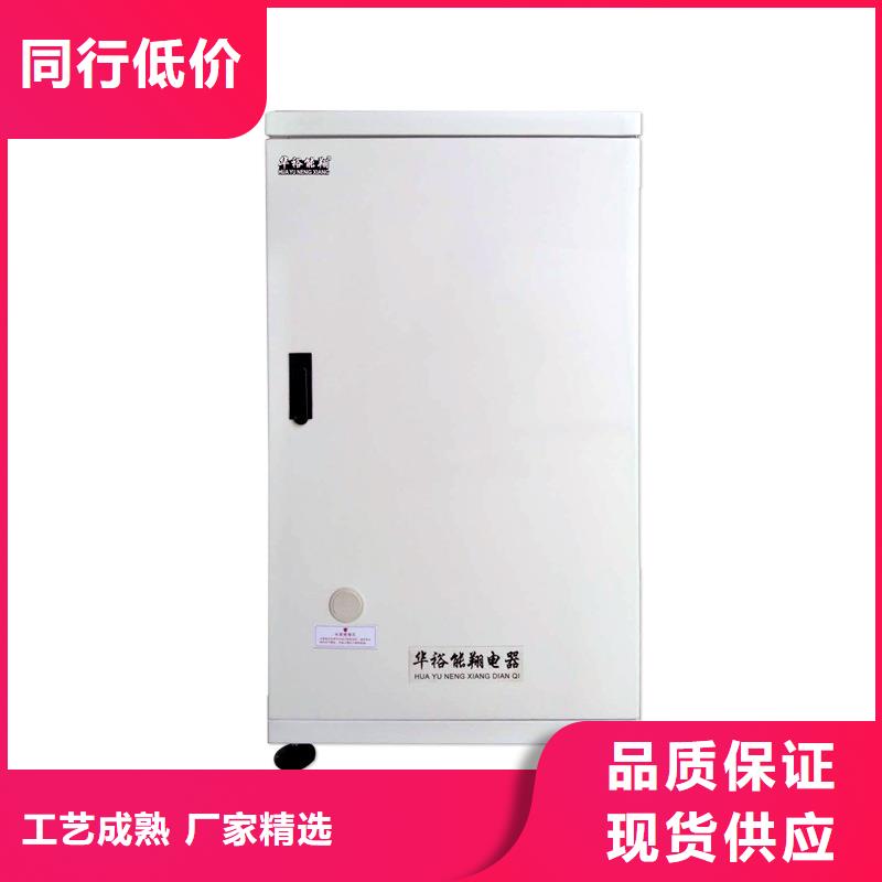 家用壁挂式电壁挂炉高质量高信誉
