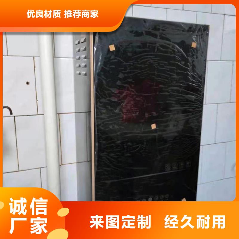 家用节能半导体电锅炉产地工厂