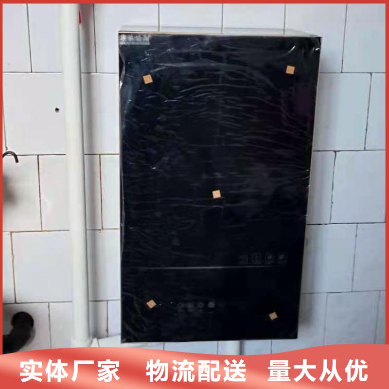 紫铜半导体电锅炉厂家供应本地生产厂家