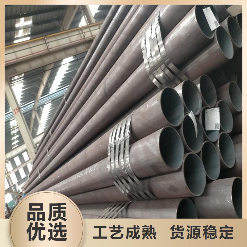 35crmo无缝钢管加工同城厂家