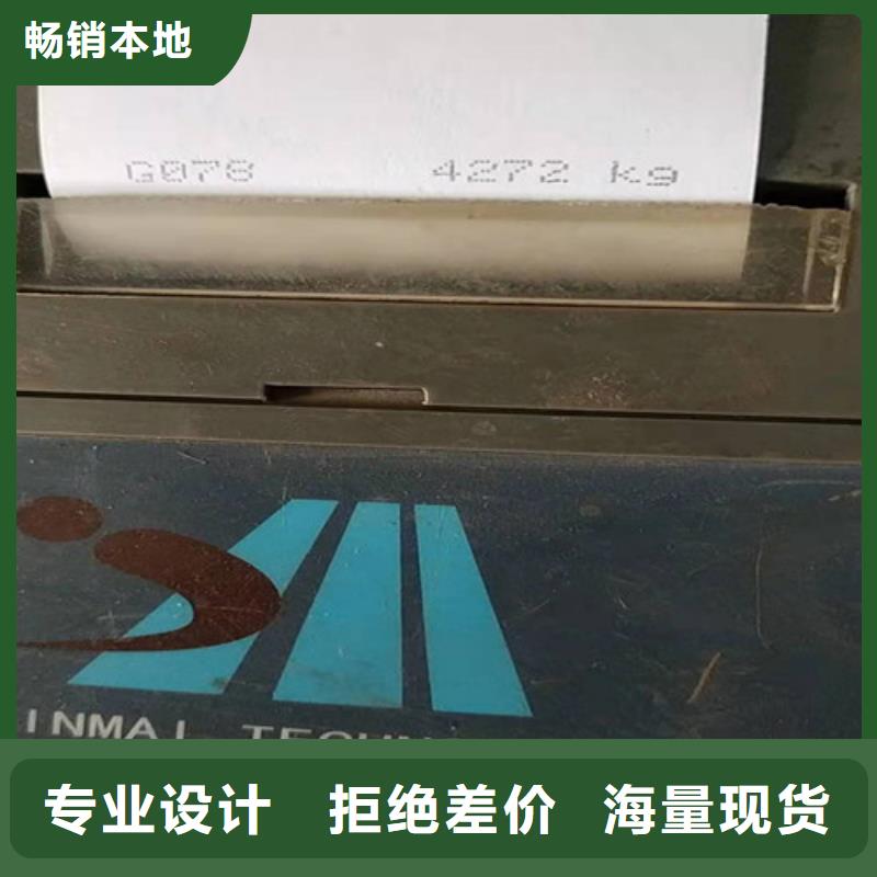 低合金槽钢长度可定制价格透明