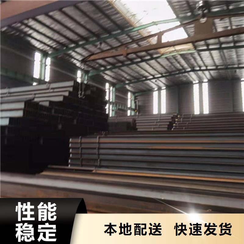 低合金H型钢质量可靠批发商