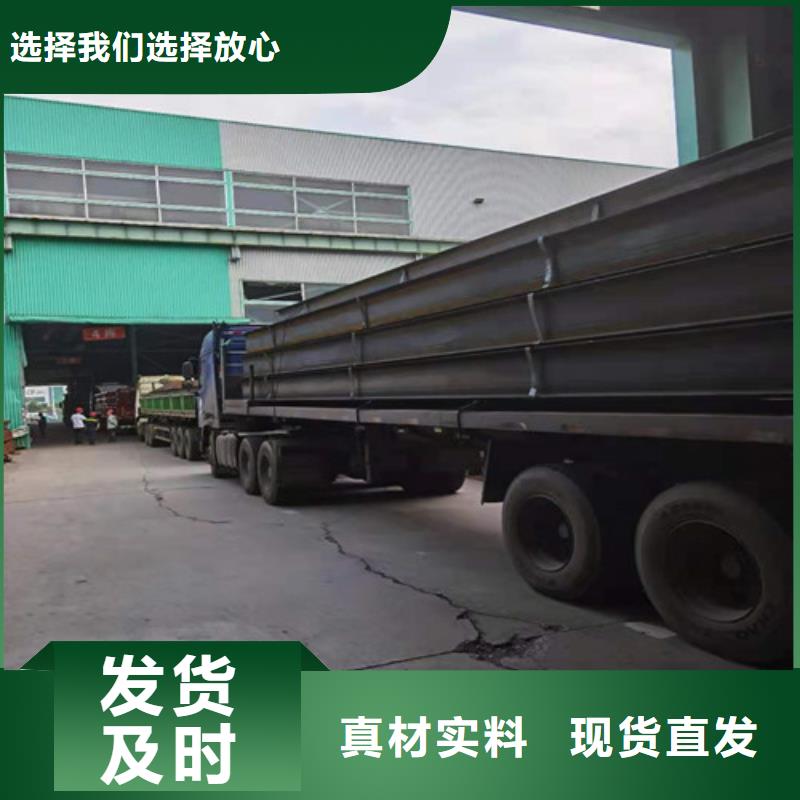 低合金角钢规格齐全当地公司