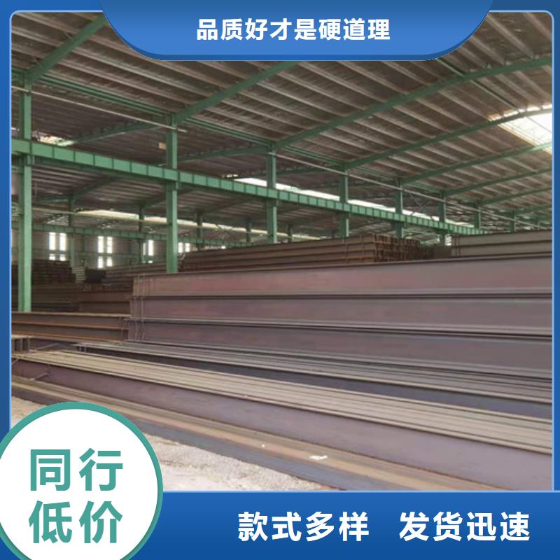 Q355B槽钢大量现货本地服务商