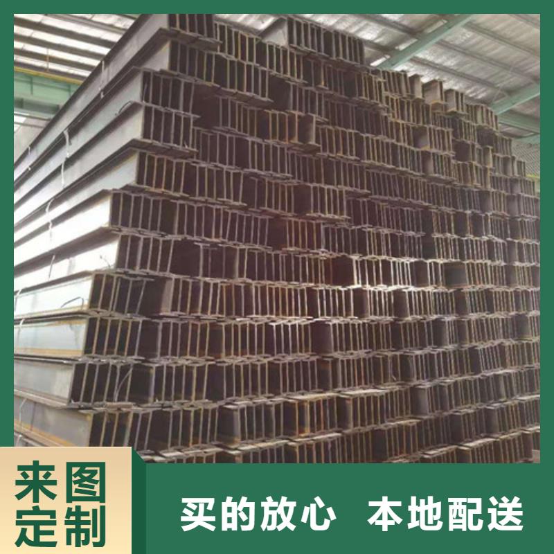 低合金角钢现货供应购买的是放心