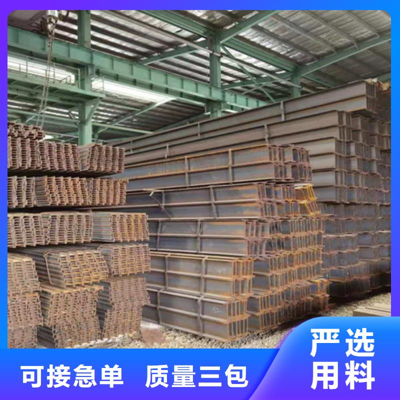低合金角钢大量现货同城厂家