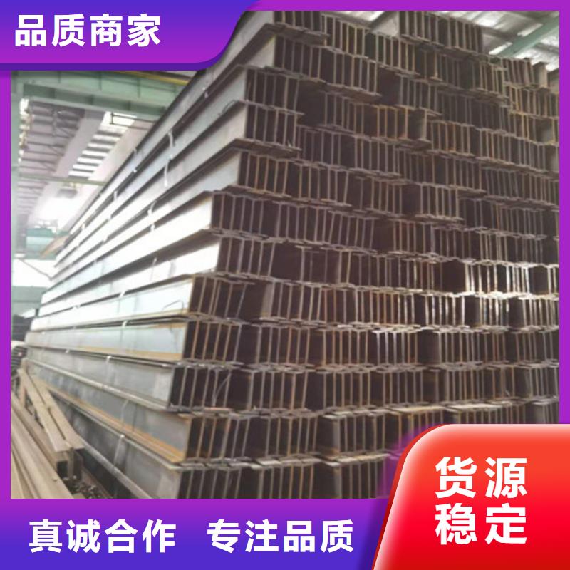 低合金角钢欢迎来电咨询精工打造
