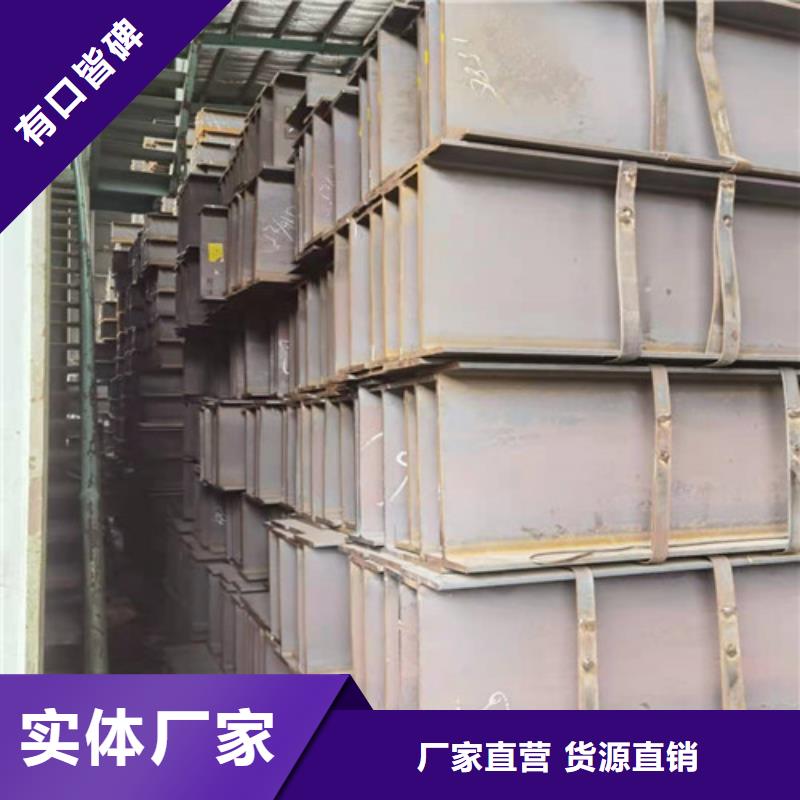 低合金角钢规格齐全同城货源