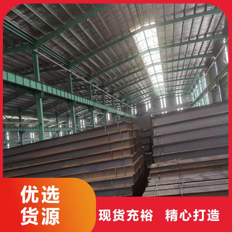 低合金角钢专业厂家同城公司