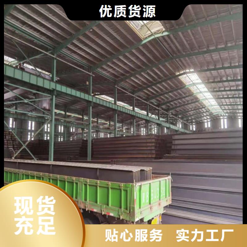 低合金角钢欢迎来电咨询实力厂商