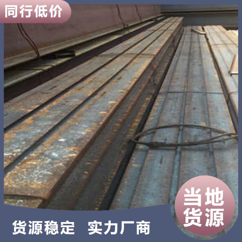 批发Q355B低合金工字钢_诚信企业厂家质量过硬