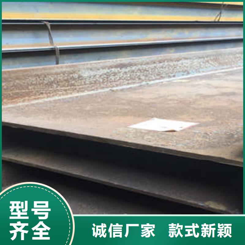 Q355B低合金工字钢、Q355B低合金工字钢厂家-库存充足严格把控质量