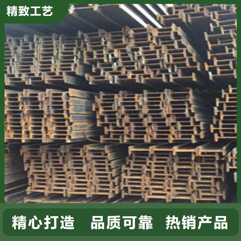 Q355B工字钢厂家规格齐全匠心品质