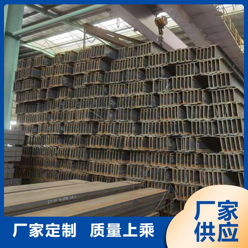 Q355B角钢宝得厂家直销值得选择