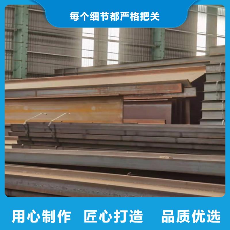 Q355B槽钢价格打造好品质