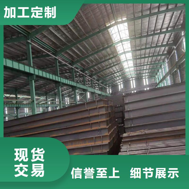 Q355B角钢价格不断创新