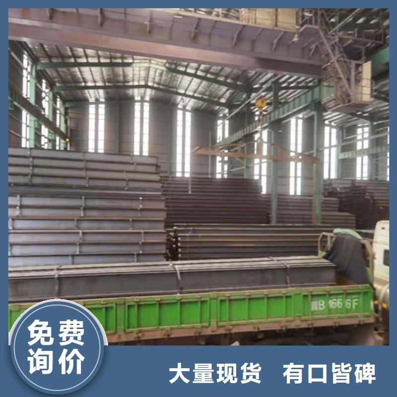 低合金价格免费回电