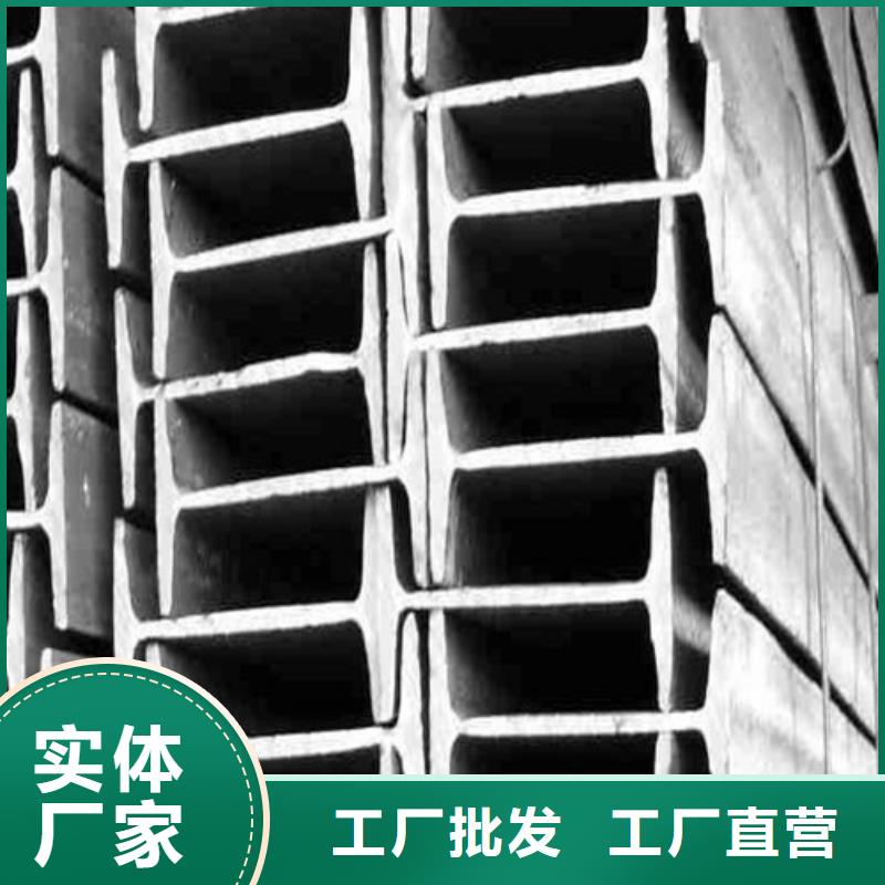 河北唐山材质：Q235BQ345B质量不佳尽管来找我