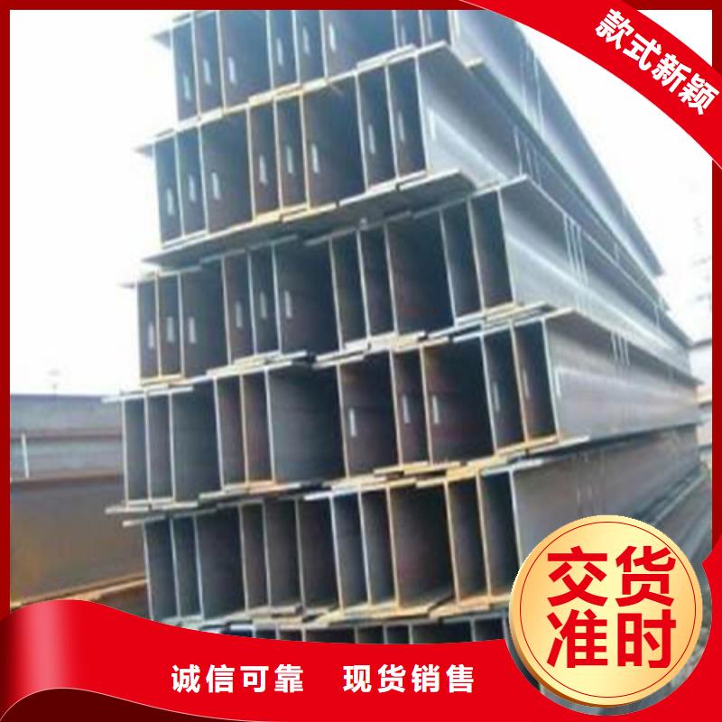 唐山Q235BQ345B钢材价格：4500产品优势特点
