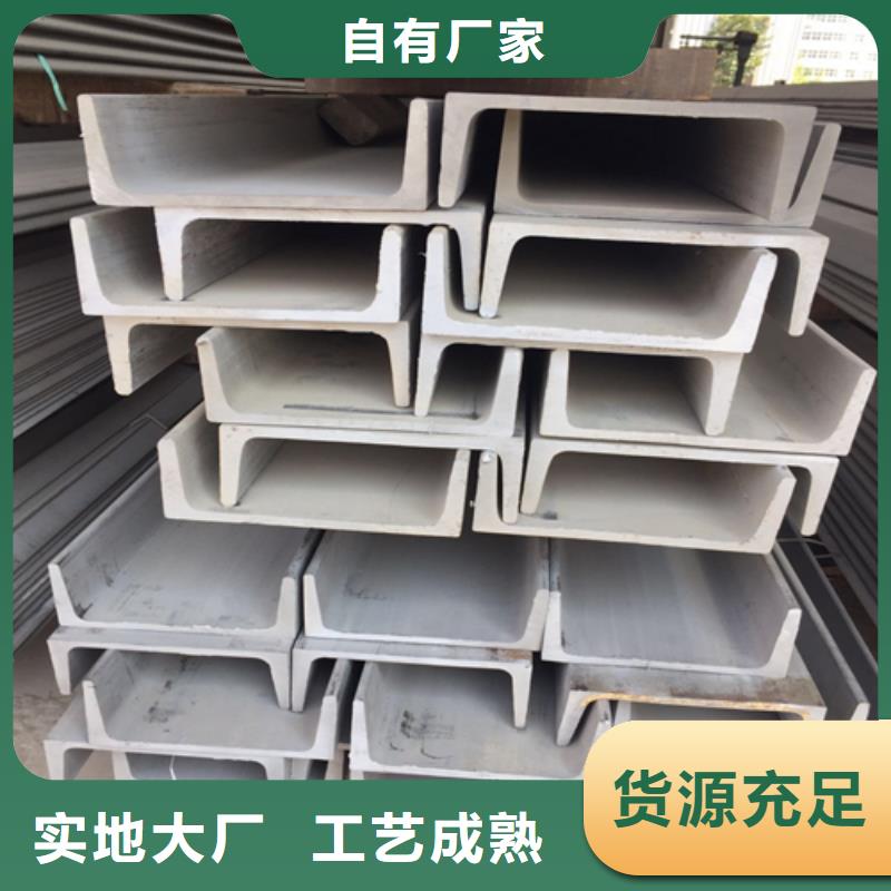 厂家：津西材质：Q235BQ345B同城经销商