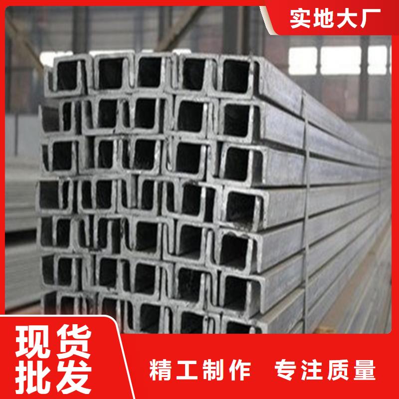 价格：5000Q235BQ345B制造厂家
