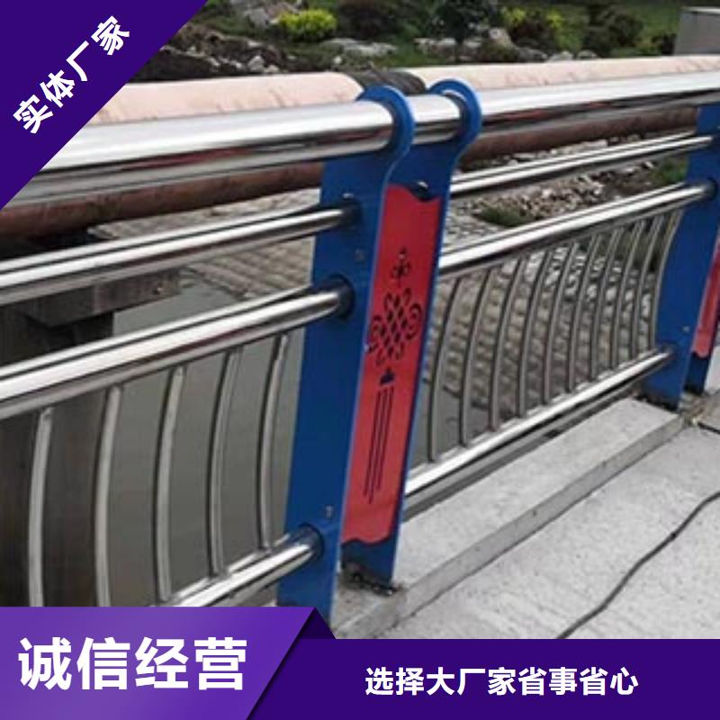 防撞桥梁护栏-接受定制用心做品质