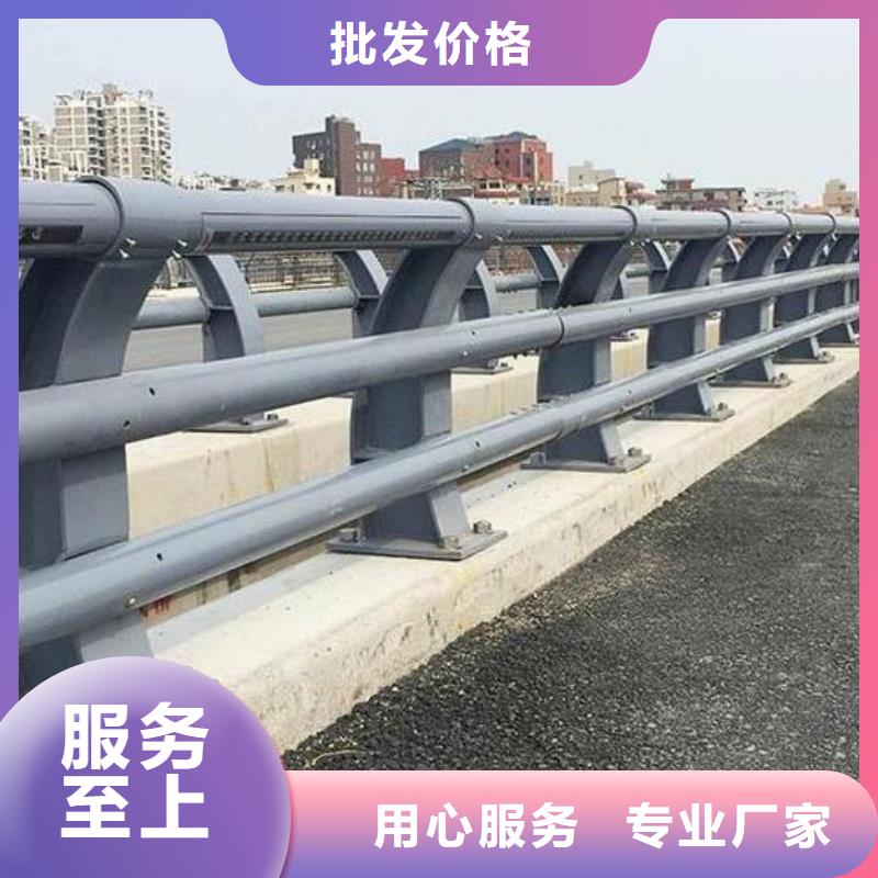 钢防撞护栏现货批发每个细节都严格把关