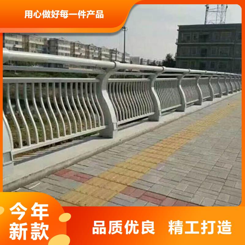 2025专业定制#钢防撞护栏公司#欢迎咨询支持加工定制