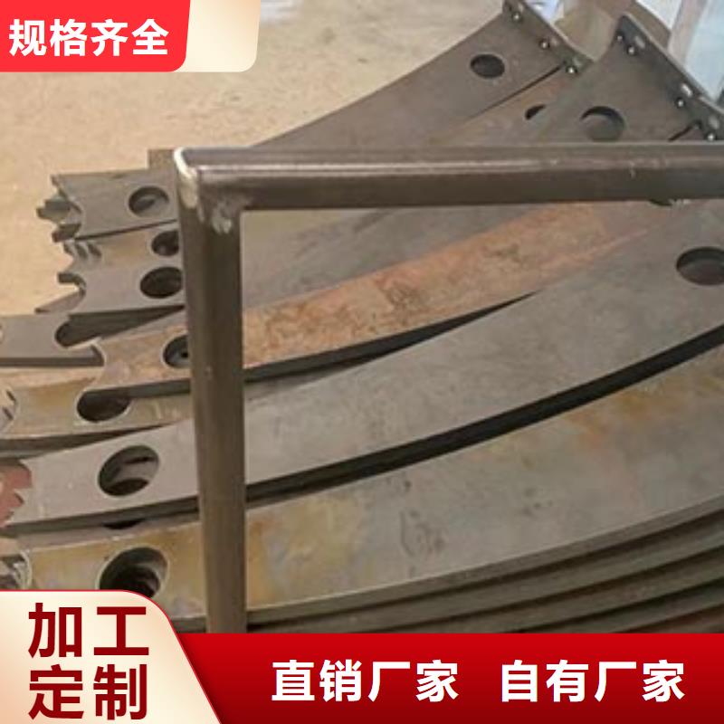 桥梁复合管护栏售后完善实体厂家大量现货