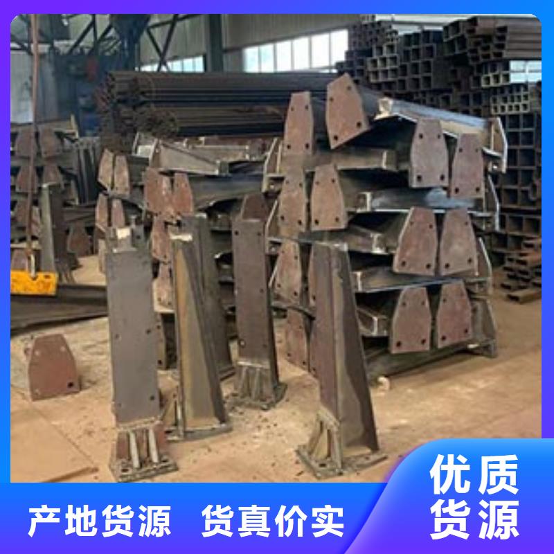 质量好的新型桥梁护栏厂家源头厂家量大价优