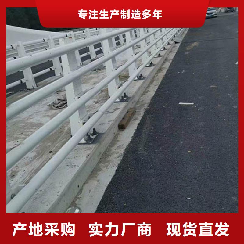 发货速度快的钢防撞护栏供货商用心做品质