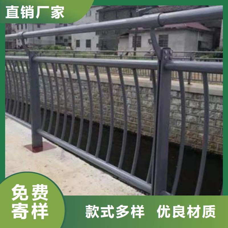 购买桥梁不锈钢护栏联系神龙金属制造有限公司快速发货