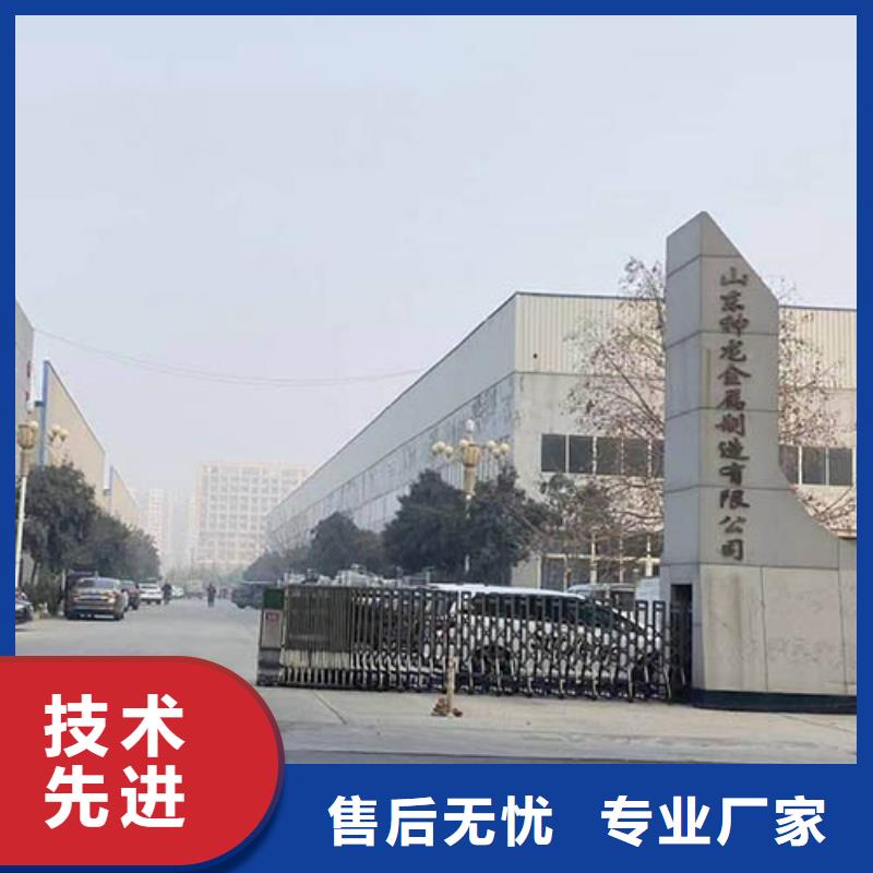 桥梁栏杆总经销厂家售后完善