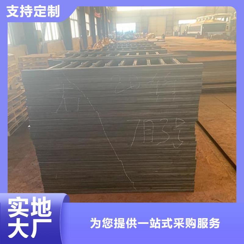 加工定制桥梁钢护栏为您精心挑选